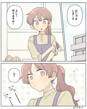 サプライズで彼の家に行き、料理を作っていると…「ん？」⇒彼の家に行くときに気をつけたいことって？