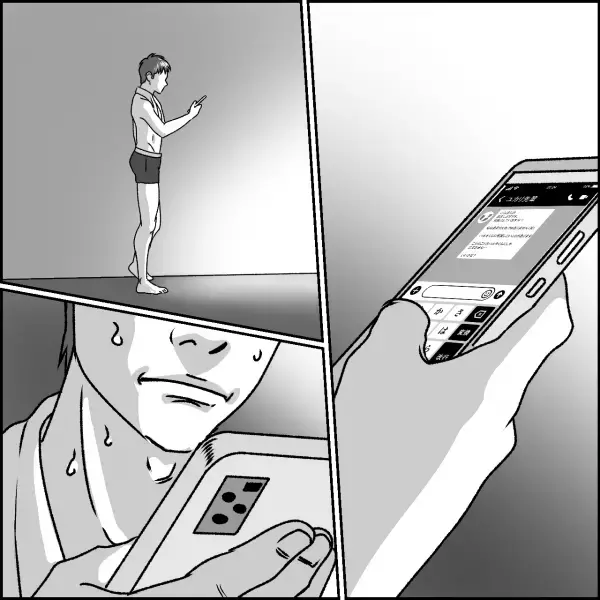 お風呂あがり…誰かへメッセージを送る夫！？⇒後日、夫『娘に家庭教師をつけよう！』この提案の裏で“不穏な影”が…