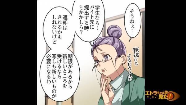 【長年保管されているダンボール】ある日、ぶつかってひっくり返してしまった…→直後、出てきた中身に「何だこれ…！？」