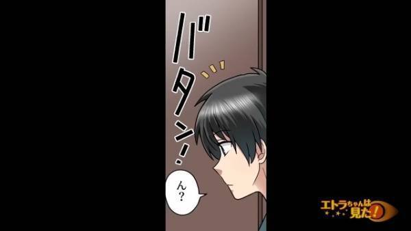 “腹痛”でトイレに駆け込んだ直後…『バタン！』大きな音がした！？→外に出ようとした結果…「え…あれ？」