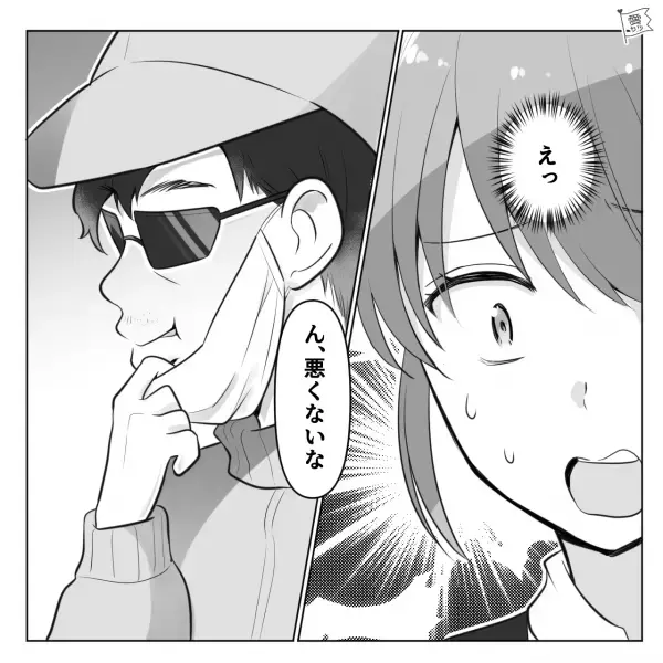 スーパーで会計前の”焼き鳥”を食べる客！？店員が指摘するも…→「俺は客だぞ！？」ありえない【反論】に絶句