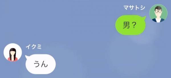 【体調不良の娘を放置する妻！？】夫『一体どこへ行ったんだ…』娘『ママは男の人と一緒に…』⇒妻の悪行が明らかになっていき…