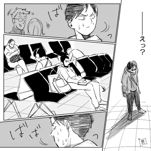 海外旅行で…夫「搭乗券預かってて」←この行動が“命取り”に！？言葉が通じない場所で【絶体絶命】の状況に陥り…