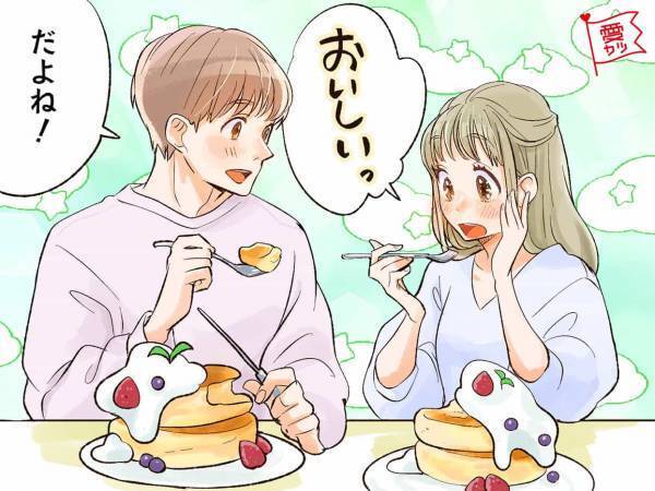 【悪用禁止】「今、ドキッとした…」デートで男心をつかむ魔法のセリフ