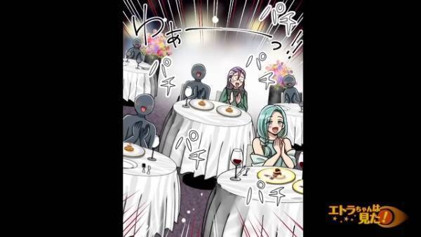 客「冷めてんじゃねーかこのスープ！」店員「すぐに代わりを…」高級レストランで声を荒げる迷惑客⇒直後“意外な方法”で成敗！？