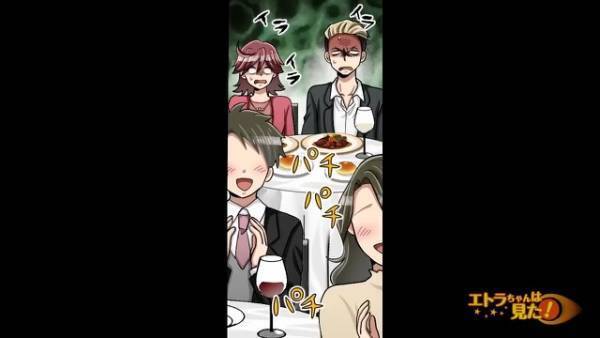 客「冷めてんじゃねーかこのスープ！」店員「すぐに代わりを…」高級レストランで声を荒げる迷惑客⇒直後“意外な方法”で成敗！？