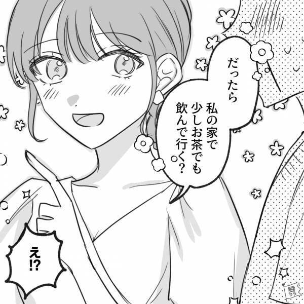 「お茶でも飲んでく？」急きょ彼女の家を訪問！しかし…「え」まさかの光景を目撃！？⇒男性ドン引き！彼女に“やってほしくない言動”3選