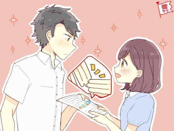 「今日飲み会行きますよね？」「う、うん…」職場の飲み会で試したいモテしぐさ