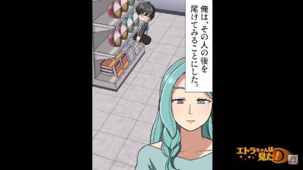 店番中…「何だろう…？」店内を“うろつく”女性客？しばらく見張っていると⇒「…は？」女性のとった【行動】に戦慄…！