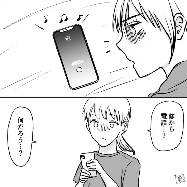 『妊娠10週目…もう無理…』想像以上のつわりの重さに苦しんで…トイレとベッドを往復中⇒夫から一本の連絡が！？