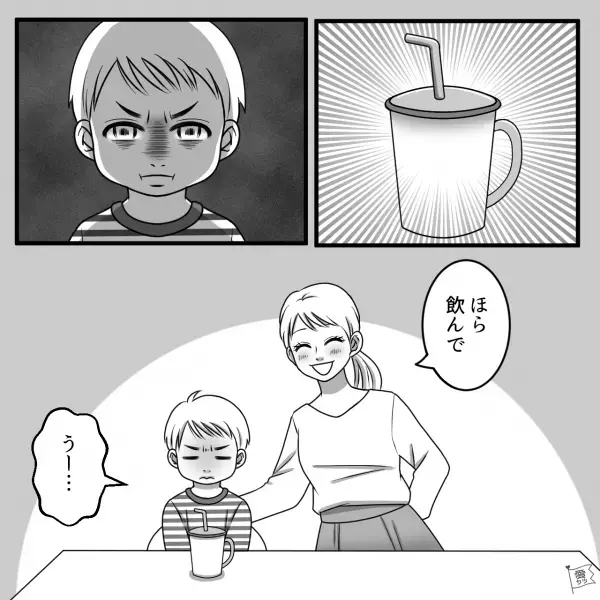【飲み物入りのコップをひっくり返す息子】対策を立てていたのに…「やめてー！！」→在宅ワーク中、息子の【まさかの行動】で母絶叫！？