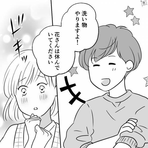 家事をしないワガママ夫に振り回されるなか…【夫の友人】にドキッ！？⇒友達関係から抜け出したい！？アプローチ方法