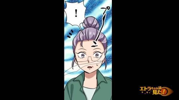 『嫁の飯がまずくてよぉ～』新婚生活に文句を言う息子！？数日後…母が味を確かめに行くと⇒『なんだこの臭いは！』