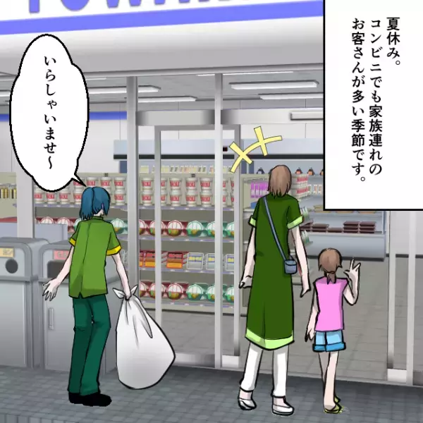 コンビニで…子どもが【会計前のアイス】を食べた！？その後…⇒レジに会計にきた母親の”言動”に店員「あれ～…？」