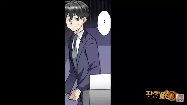 愛妻弁当を200円で売りつける上司。断ると…「お前が食わないならこうする」ゴミ箱へIN？！衝撃の行動に唖然…