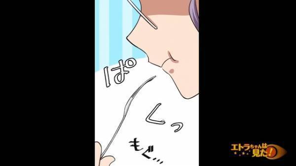 ＜メシマズ嫁なはずなのに…？＞義母が電撃訪問し”ハンバーグ”をチェックすると…「うまい！！」⇒普段の料理がまずい【謎】が残り…