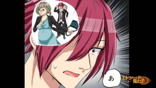 電車内で…「テメェ席替われや！」妊婦を蹴ろうとした酔っ払い男性！？→1年後…妊婦と”予想外の形”で再会し、顔面蒼白に…