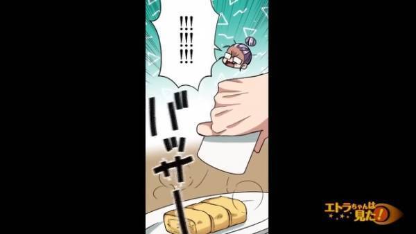 夫『コイツの飯、まずいだろ？』妻の料理を貶す夫。だが、食べてみると美味しい…？⇒その後『土下座して謝れ！』まさかの急展開