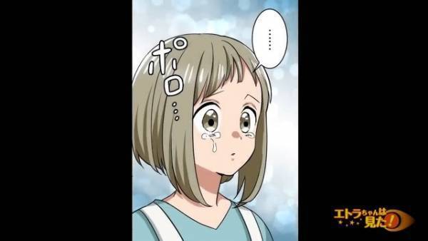 夫『コイツの飯、まずいだろ？』妻の料理を貶す夫。だが、食べてみると美味しい…？⇒その後『土下座して謝れ！』まさかの急展開