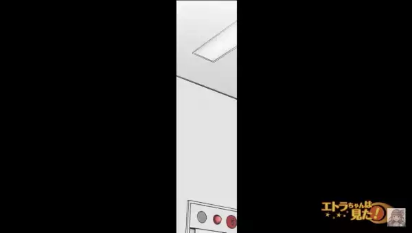 『もう飽きたんだよ…300円で買わね？』先輩が“嫁の弁当”を売りだして困惑…⇒だが“同僚の機転”で先輩が破滅！？