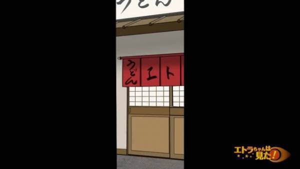 先輩「彼女が妊娠したんだ」重すぎる内容にドン引きも…⇒実は、妊娠したのは【俺の彼女】！？先輩『特別に教えるけどさ…』