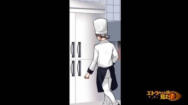 レストランで…”ステーキ”を食べた子ども「うーん…かたい」⇒子どもの何気ない感想で…店側の【恐ろしいミス】が発覚する！？