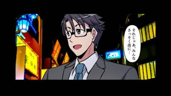 妻「あんな貧乏夫とは別れる」部下「幸せになろうな」最悪な浮気現場を目撃。次の瞬間⇒夫「よお、こんなところで会うとは」