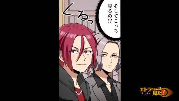 「旦那が昔やんちゃで…」“バックに怖い人がついている”という脅し文句でなんでも欲しがるママ友…ある日“意外な形”で成敗！？