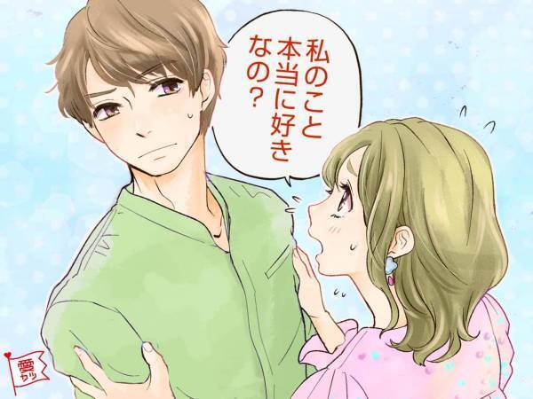 「え…冷たくない？」彼の態度に変化…振り返りたい行動3選