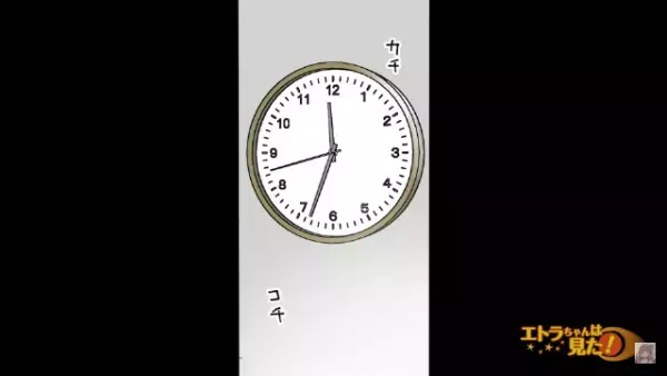 【便器に大量の髪の毛が置かれる事件】私「窓からマジックハンド！？」カメラに写っていたのは…⇒夫婦もよく知る人物だった