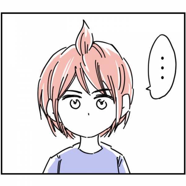 「ホントは欲しいでしょ？100万円」”持ち主不明の大金”に非常識な発言をする友人。さらに…⇒”上から目線な発言”に絶句する…