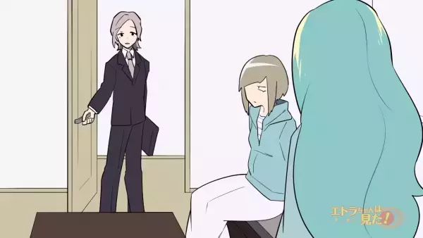 突然訪ねてきた女性は…”夫との子ども”を妊娠中！？「信じられない…」→夫の帰宅を2人で待ち、対面した結果…夫「…！」