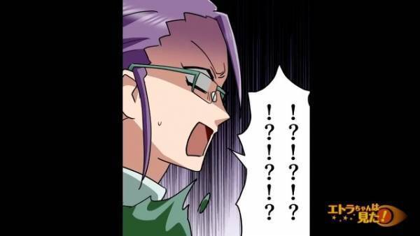 他人の家で“高級な肉”を狙うママ友「さっさとお肉出しなさい！」⇒「食べさせてあげる」直後、出された“肉料理”…「これなに！」