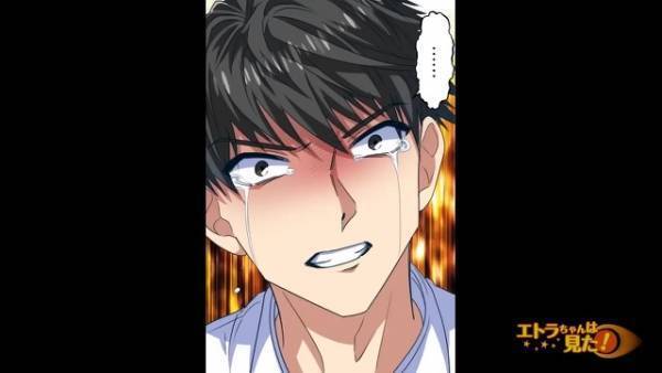 ある日の夕食中…「母さん…？」胸を押さえて倒れこんだ母！？急いで病院に連れて行くと…→医師に告げられた”診断結果”に顔面蒼白