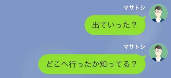 娘「パパ薬どこ…」寝込む“小学生の娘”を妻が放置！？単身赴任中の夫がピンチに気付いた瞬間…⇒【咄嗟の判断】で妻の”嘘”が明らかに！？