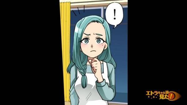 【最近帰宅が遅い夫】ある日…帰宅した夫「風呂入ろっと」→夫の”ネクタイ”を見て、妻は違和感を覚える