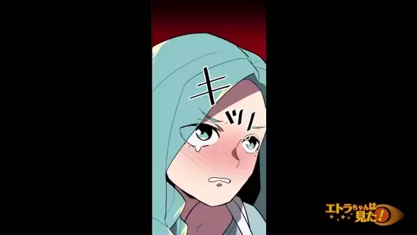 深夜に突然、ひとりの女性が家の前に→「出てきなさいよ！」涙を流しながら怒っていた！？そして…私と女性の【共通点】に気が付く…