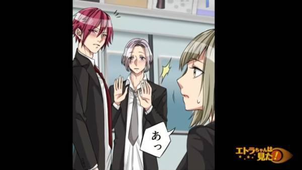 電車の中にいた酔っ払い客…「関わらないようにしよう」と思っていたが…目が合ってしまい！？⇒直後、酔っ払いの言葉に恐怖…！！
