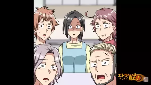 誕生日を迎え…祖父『孫娘も大人の仲間入りだから話がある。実は…』爆弾発言が飛び出した結果…一同「はぁ～～～！？」