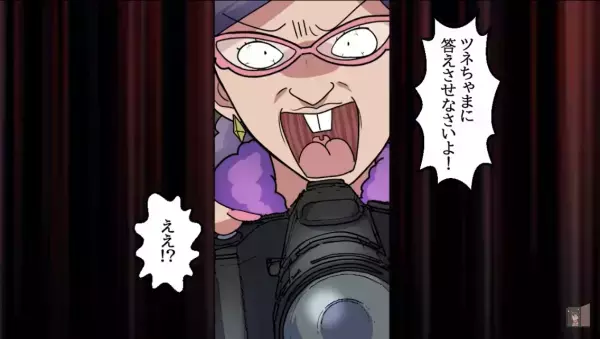 授業参観で…『無職かニートかしらw』父が来ることに否定的なマウントママ。場が凍りつき…⇒その後も、暴論がとまらない！？