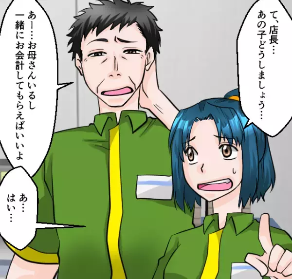 店員『会計前なのに…！』お店のアイスを勝手に食べてしまった子ども…母親のひどい対応にも絶句⇒情けない結末に！？