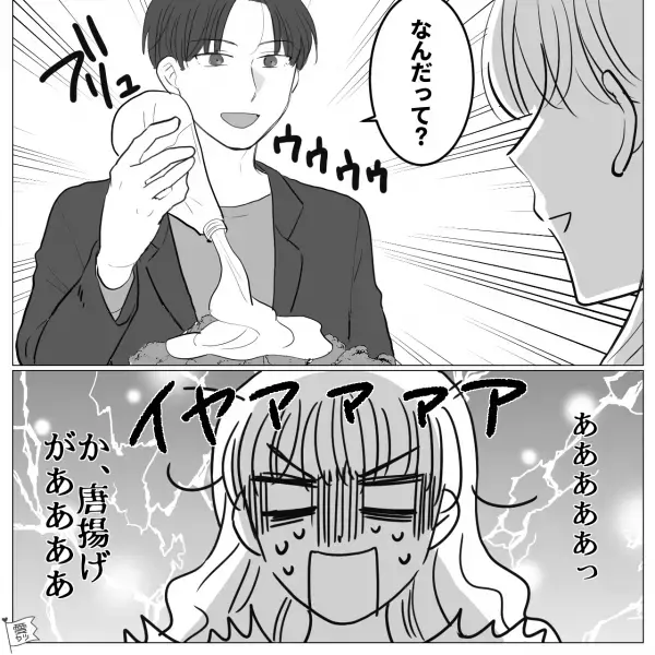 “塩唐揚げ”がおいしい居酒屋へ行くと…『ブリュウウウ！』彼が大暴走！？⇒恋人がドン引き…食事デートの「NG行動」