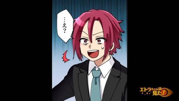 【帰宅した夫の”ネクタイ”が…朝と違う？】1ヶ月後…夫「ただいま～…え？」→浮気に気付いた妻は、帰宅した夫に”恐ろしい反撃”を仕掛ける…！