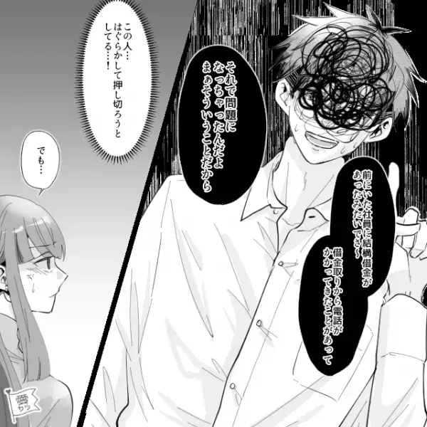 風呂上がりに“スーツで出かけた夫”！？外出の理由を尋ねると…⇒要注意…心が冷めた男性が見せるサインって？