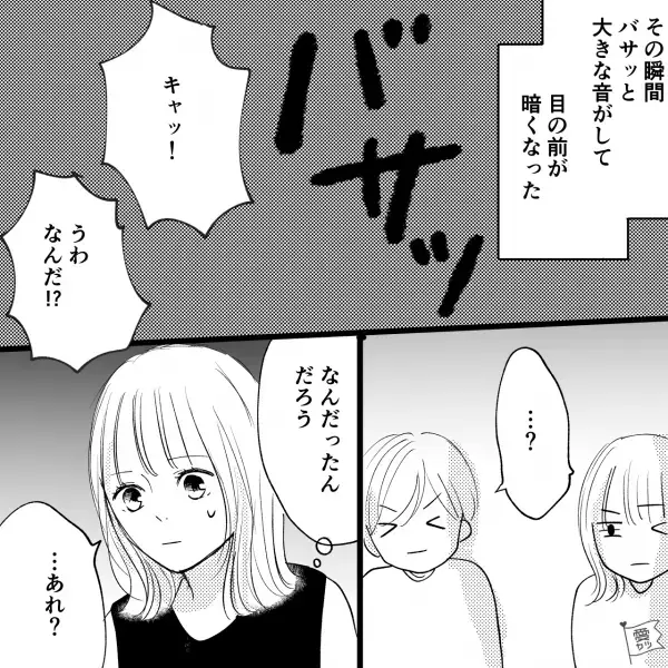 【食べ歩きでの悲劇】長蛇の列ができる和菓子屋で“どらやき”を購入…『おいしい！』⇒直後…「キャッ！」【恐ろしいトラブル】が発生！？