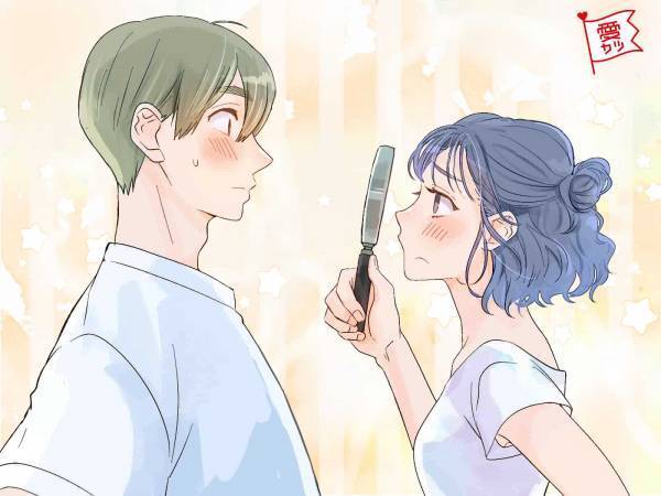 【付き合う前に要チェック】当てはまったら超絶地雷男性…！？