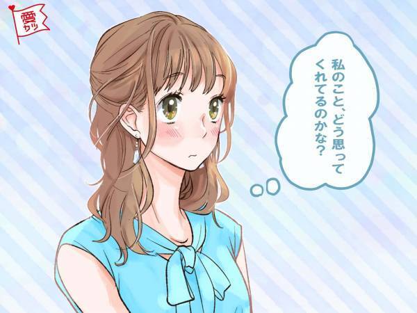 諦めないで！彼のキープから「本命の彼女」になるための戦略3つ