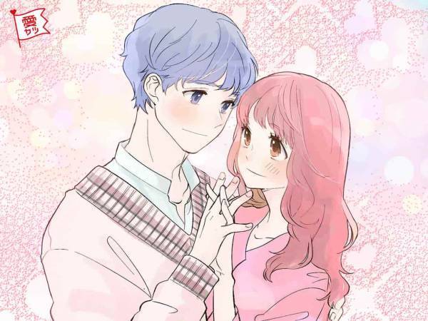 『恋愛が成功する心理テクニック』気になる彼もコレでイチコロ！？