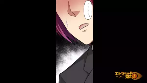 仕事前に寄ったラーメン屋で…”おすすめのラーメン”を注文！店員「お待たせしました～！」→直後“トッピングの海苔”を見て…客唖然！？