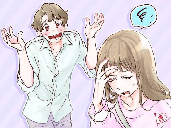 趣味に夢中な彼氏との【上手な付き合い方】教えます